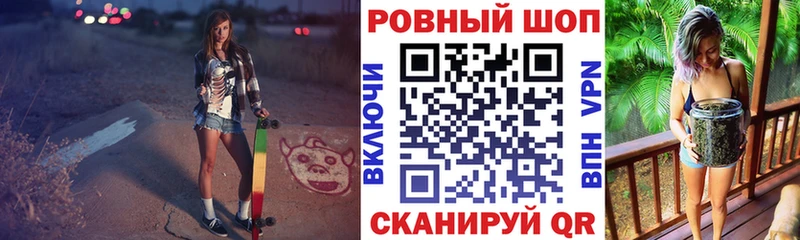 Купить Cocaine  Альфа ПВП  Гашиш  Меф  Талдом