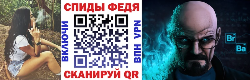 Амфетамин Розовый  Купить  Талдом 