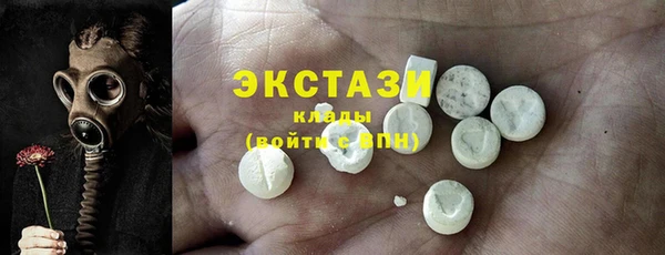 метадон Новозыбков