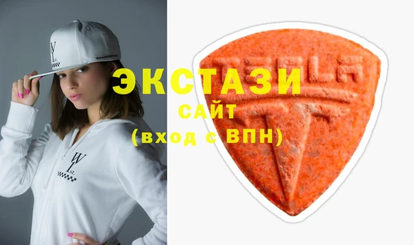 дистиллят марихуана Новокубанск
