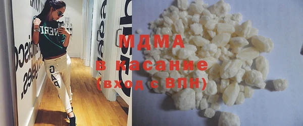метадон Новозыбков