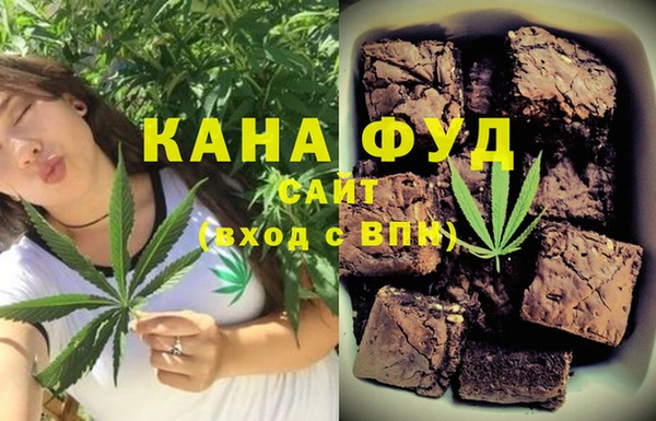 метадон Новозыбков