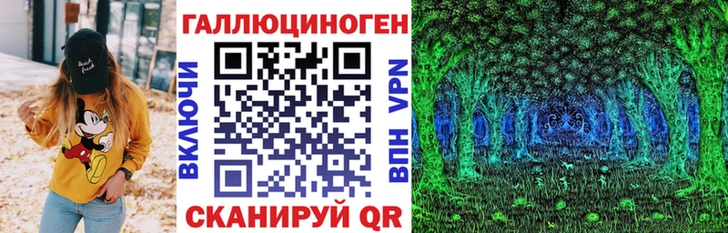 Купить  Талдом  Псилоцибиновые грибы прущие грибы 
